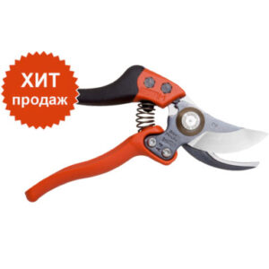 Профессиональные секаторы PX