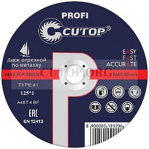 Отрезные круги по металлу CUTOP profi