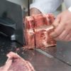 Ленточные пилы (ножи) для резки мяса