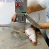 Ленточные пилы (ножи) для резки рыбы